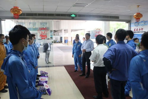 無錫工廠一線員工座談會暨員工慰問活動(dòng)成功舉行