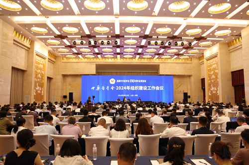 山東省醫(yī)學(xué)會力推會員倍增計(jì)劃 央廣網(wǎng)聚焦專業(yè)會議服務(wù)新動(dòng)向